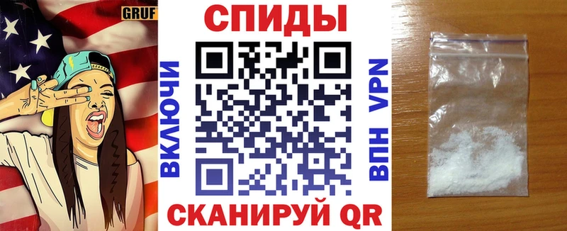 Amphetamine 98% Вязьма