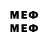 Первитин мет Ctyz777