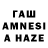Метадон VHQ Panda awest