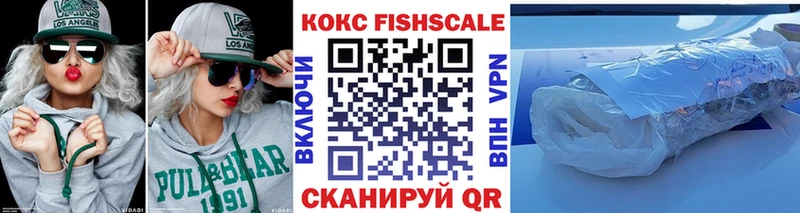 мега как войти Вязьма Кокаин 98%