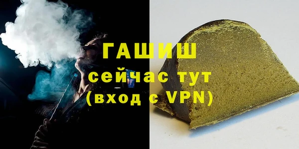 MDMA Premium VHQ Елизово