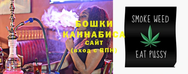 альфа пвп VHQ Горно-Алтайск