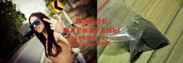 круглые Ижевск