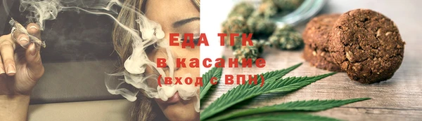 jwh Дмитров