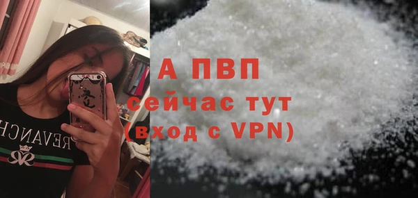 MDMA Premium VHQ Елизово