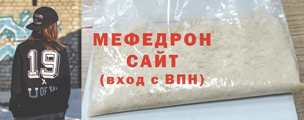 jwh Козловка
