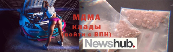 меф VHQ Лиски