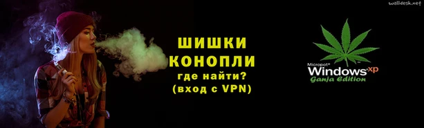 MESCALINE Елабуга