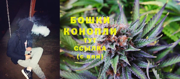 экстази Кохма