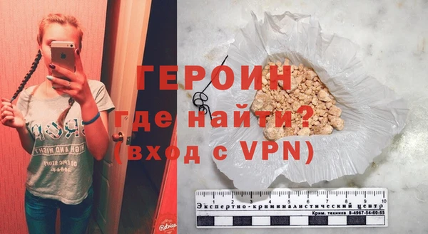 MESCALINE Елабуга