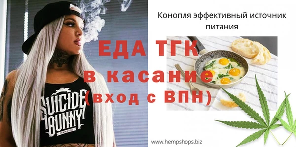 гидра Тольятти