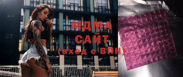 соль ск Ельня
