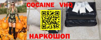 сатива Балашиха