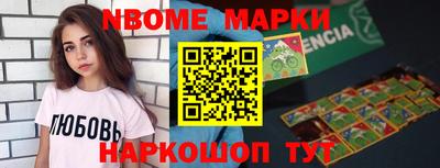 СК Берёзовский