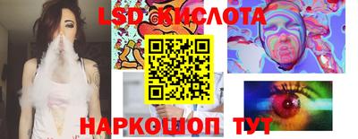 крисы Балахна