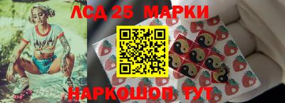 крисы Балахна