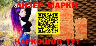 СК Берёзовский