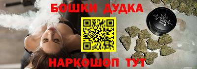 СК Берёзовский