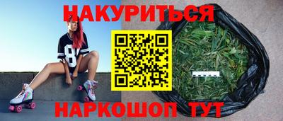 СК Берёзовский