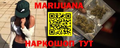 СК Берёзовский