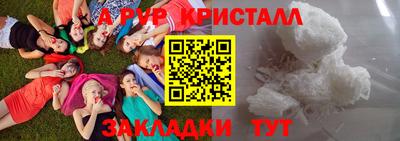 СК Берёзовский