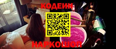 сатива Балашиха