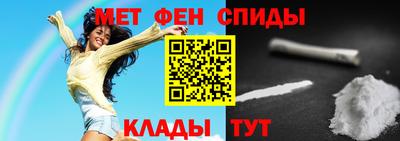 СК Берёзовский