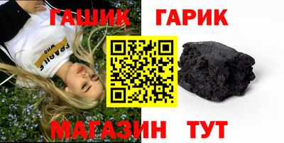 крисы Балахна
