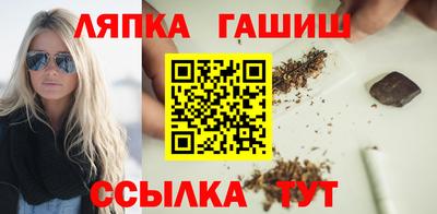 крисы Балахна