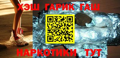 СК Берёзовский