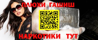 СК Берёзовский