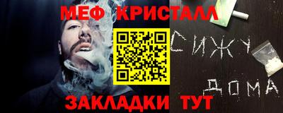 крисы Балахна