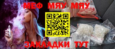 СК Берёзовский