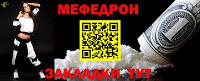 сатива Балашиха
