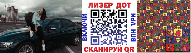 OMG ТОР  Вязьма  сайты даркнета как зайти  Марки N-bome 1,5мг 